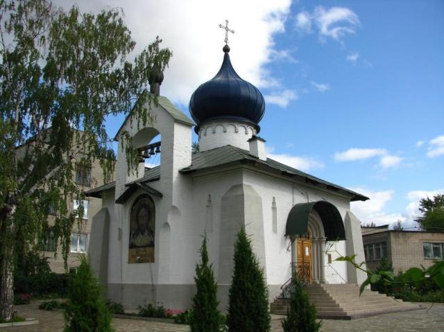 Церковь Казанской Божией Матери (1908).